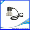 2S Series NPT Thread water solenoid valve swimming pool